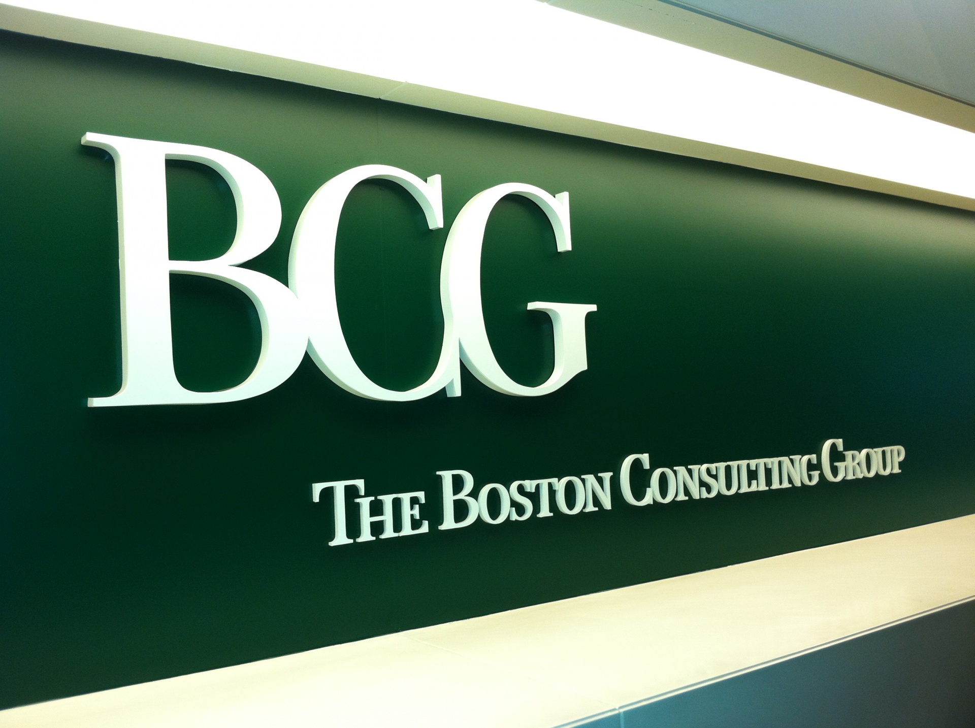 BCG recruta novos talentos em São Paulo
