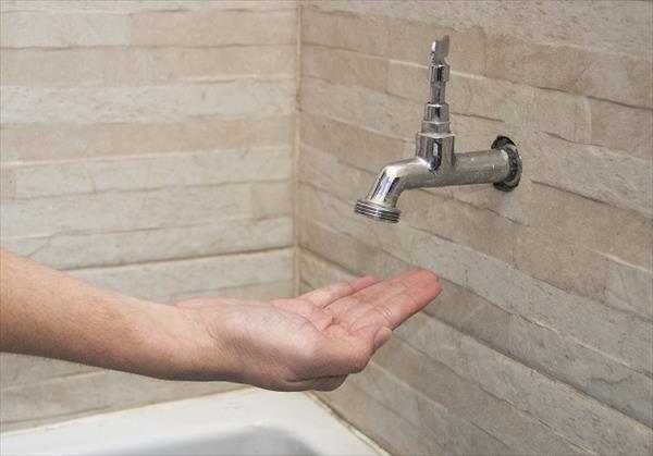 Prefeitura de Mauá anuncia falta de água em 4 bairros