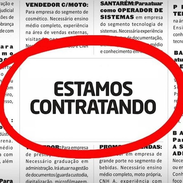 Vaga de Emprego Recursos Humanos – Agência Escola