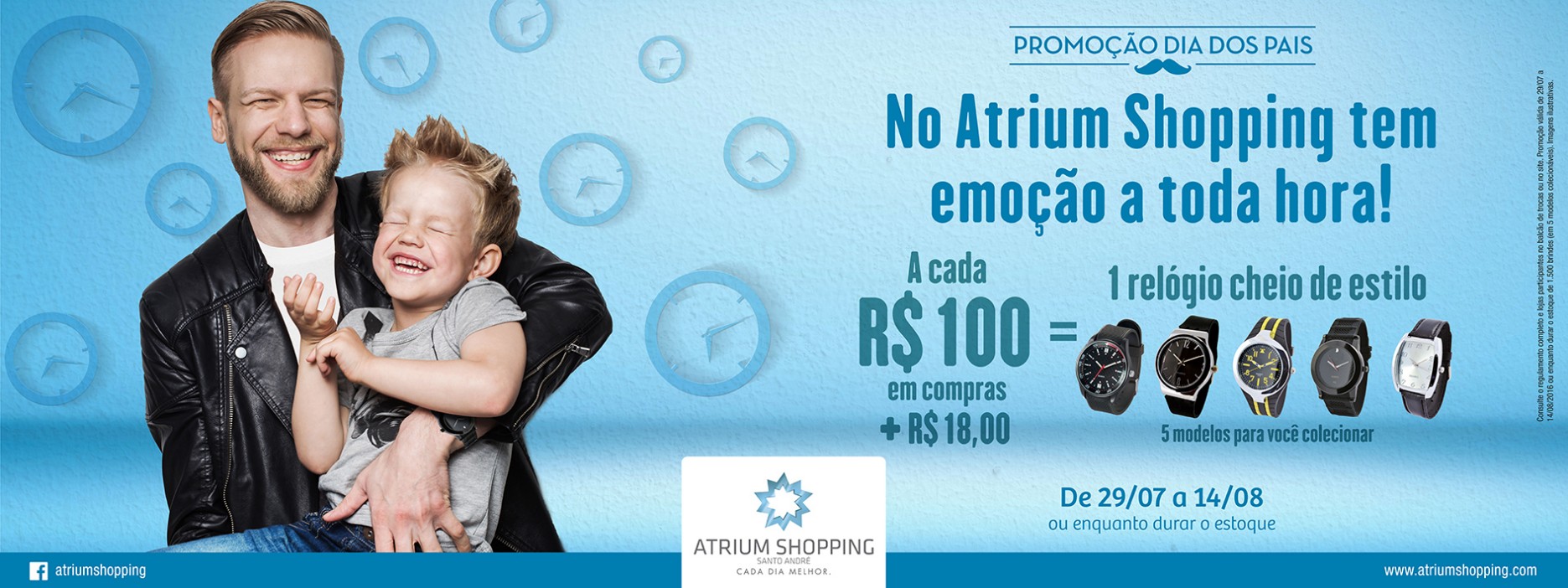 Atrium Shopping lança ação comprou-ganhou para o Dia dos Pais