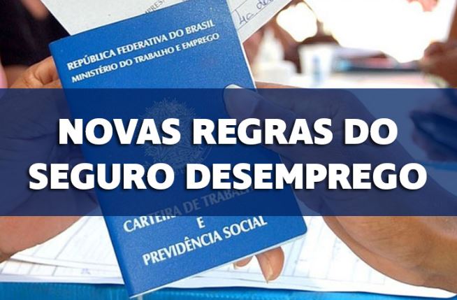 Novas regras do seguro-desemprego