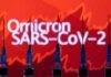 Ômicron pode ser o vírus de mais rápida propagação da história