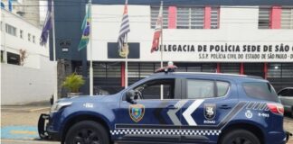GCM de São Caetano prende dois homens por furto de bicicleta GCM
