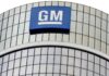 GM oferece até carro para quem aderir ao PDV